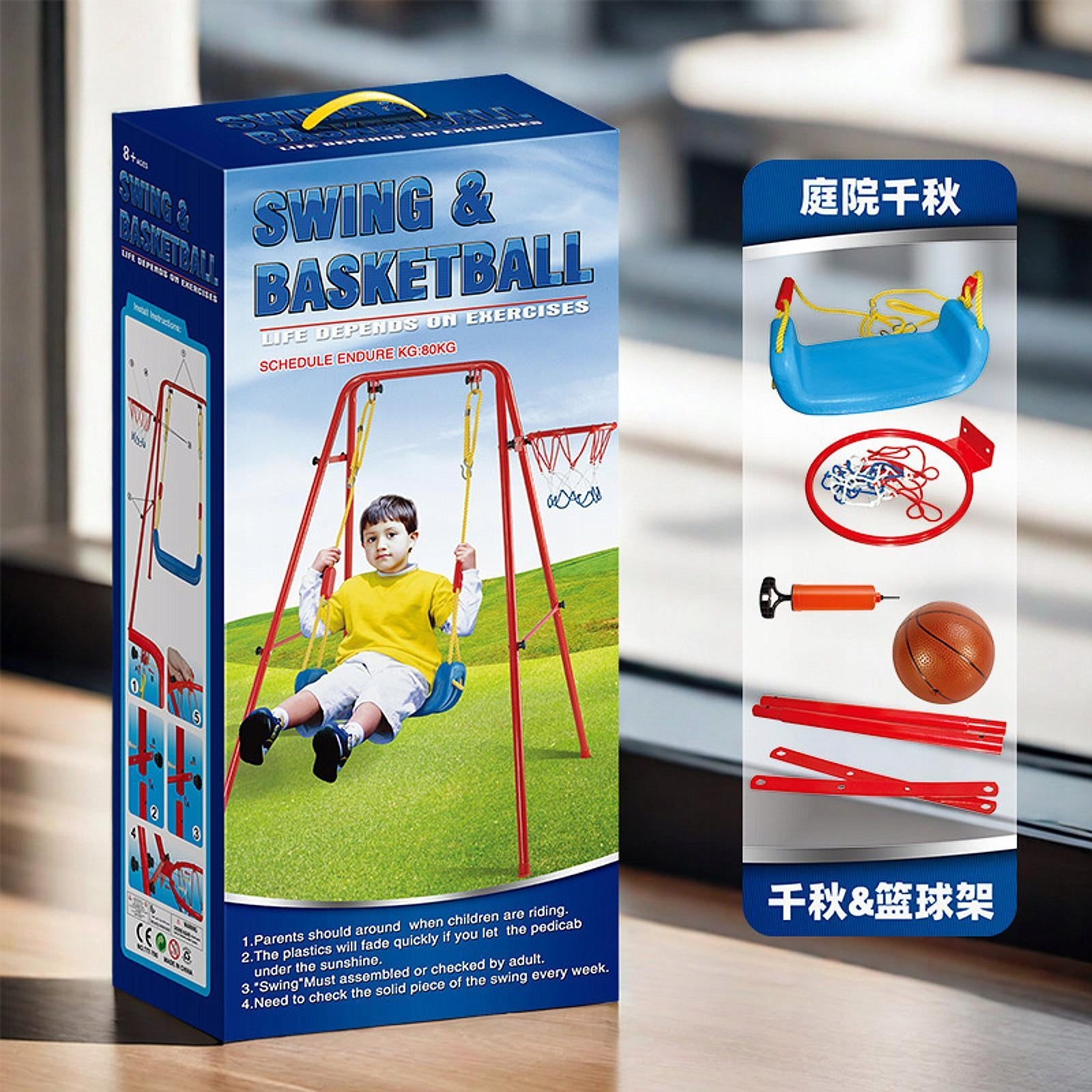Kids Set Easy to Assemble Creative Sturdy Lightwight for Backyard Swing Packaging status original