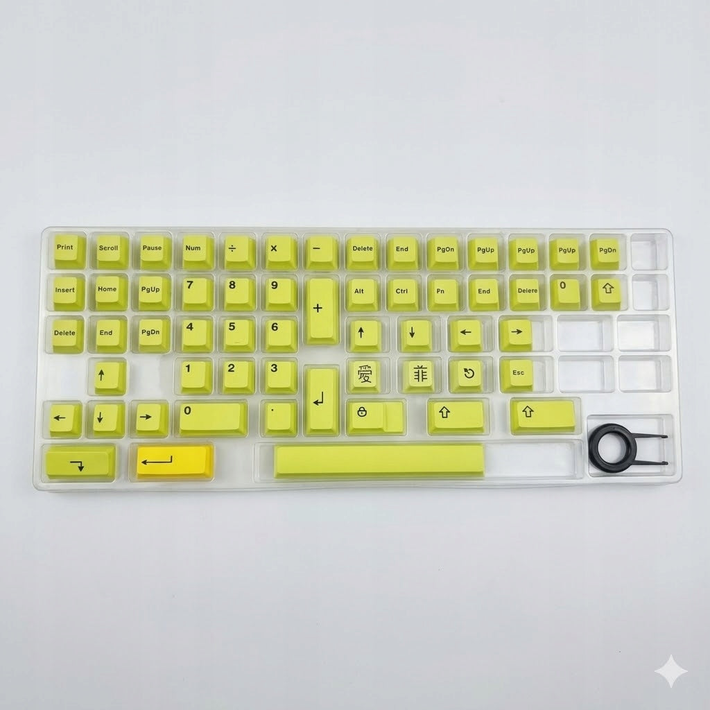 Klawisze Keycaps do klawiatury mechanicznej. (41) Manufacturer code Logitech