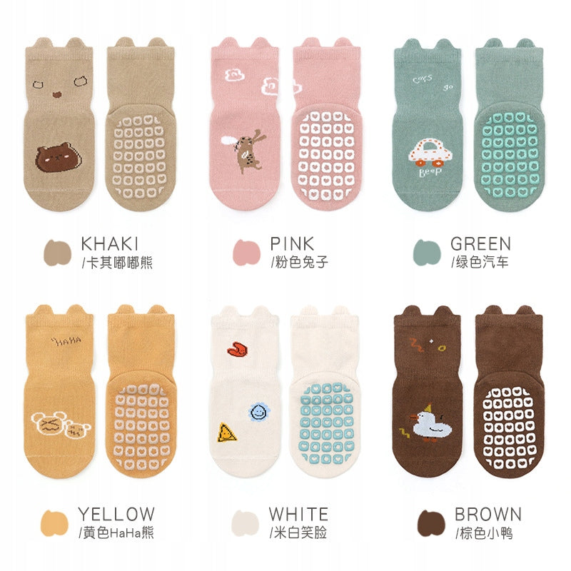 Korean version of trampoline socks dispensing over a large area 74