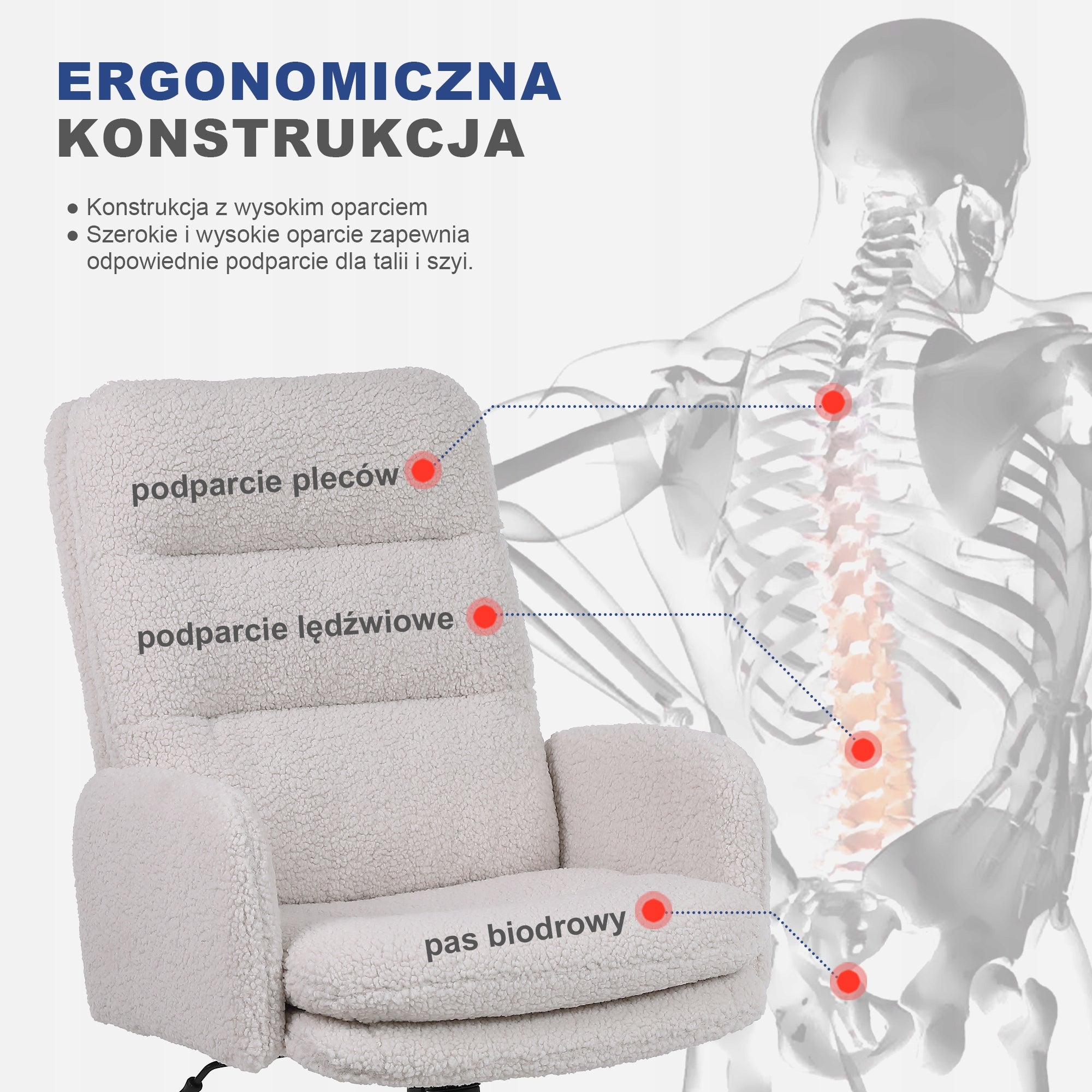 Krzesła biurowe do domu, sztuczna kaszmir, wysokie oparcie, kremowe EAN (GTIN) 789344418961