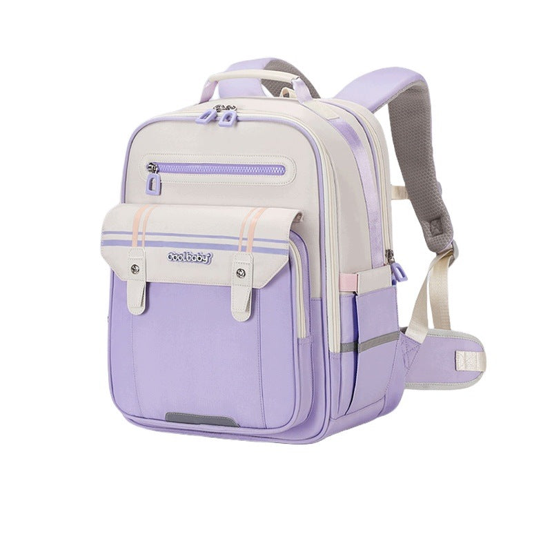 Kuer Babym Guide Through the World? No, I correct: **School Backpack For
