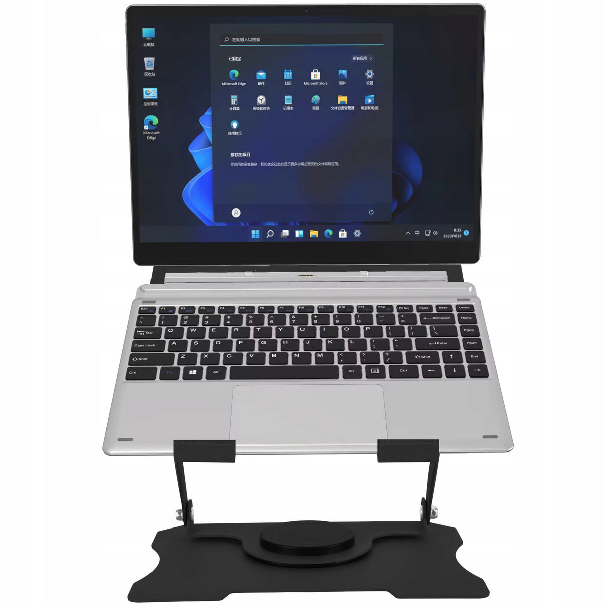 LAPTOP STAND ERGONOMIC BHP ADJUSTABLE FOLDING BLACK METAL Manufacturer MOZOS