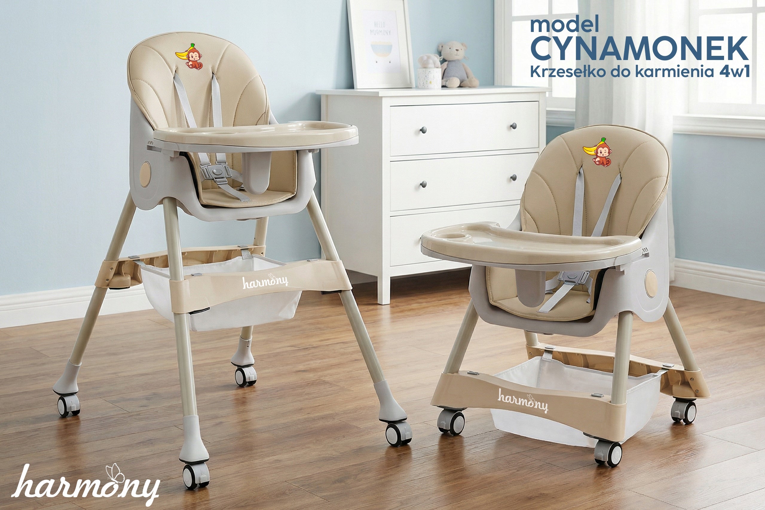 LARGE CHILDREN'S HIGH CHAIR CARAMEL 4IN1 BEIGE Color shades of brown and beige
