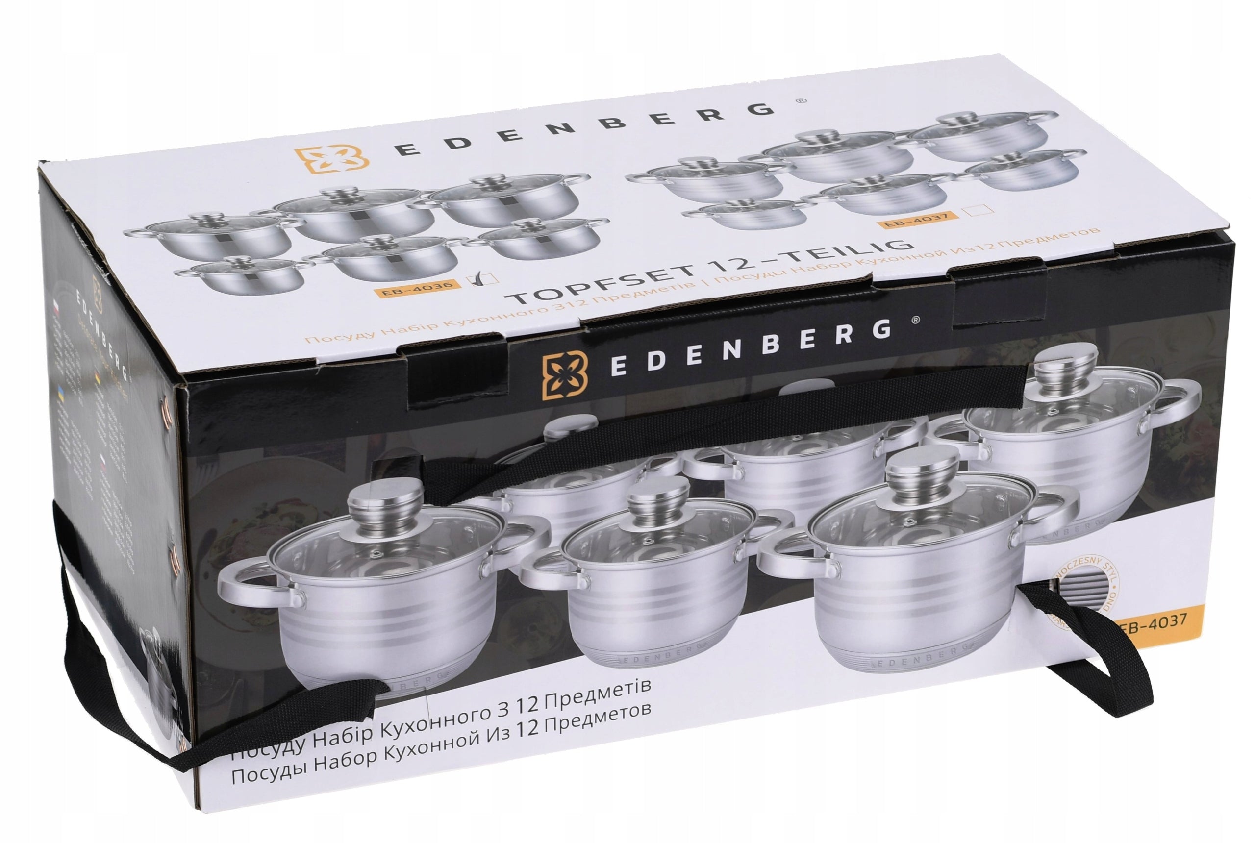 LARGE Pots SET POT SET Pot EDENBERG EAN (GTIN) 6907562024021