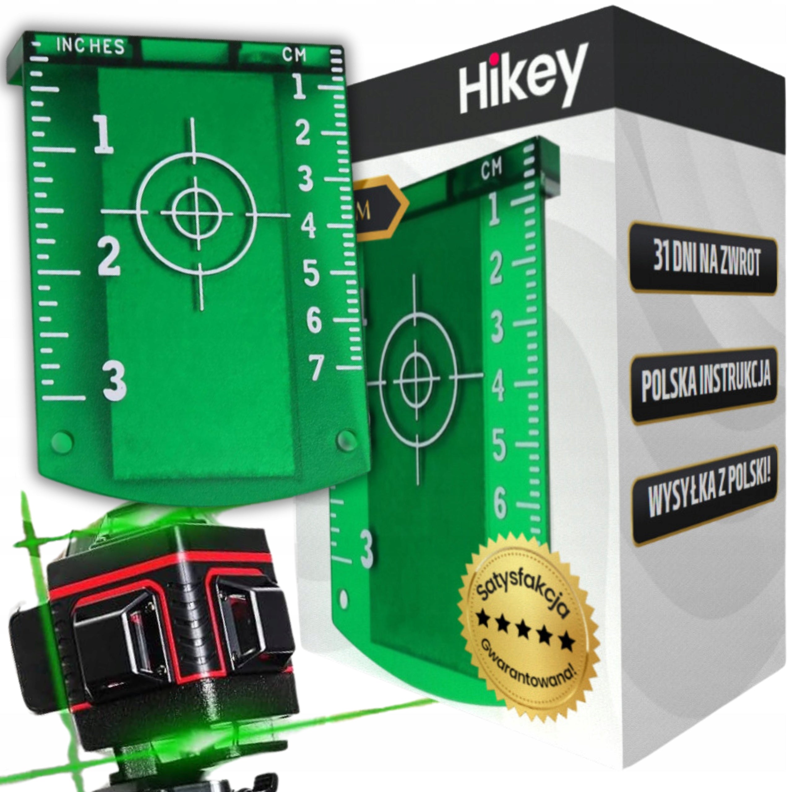 LASER TARGETING DISC GREEN PLATE FOR LASER LEVEL MAGNET