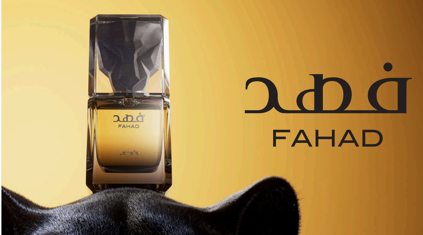 LATTAFA FAHAD 80ML unisex eau de parfum Brand Lattafa