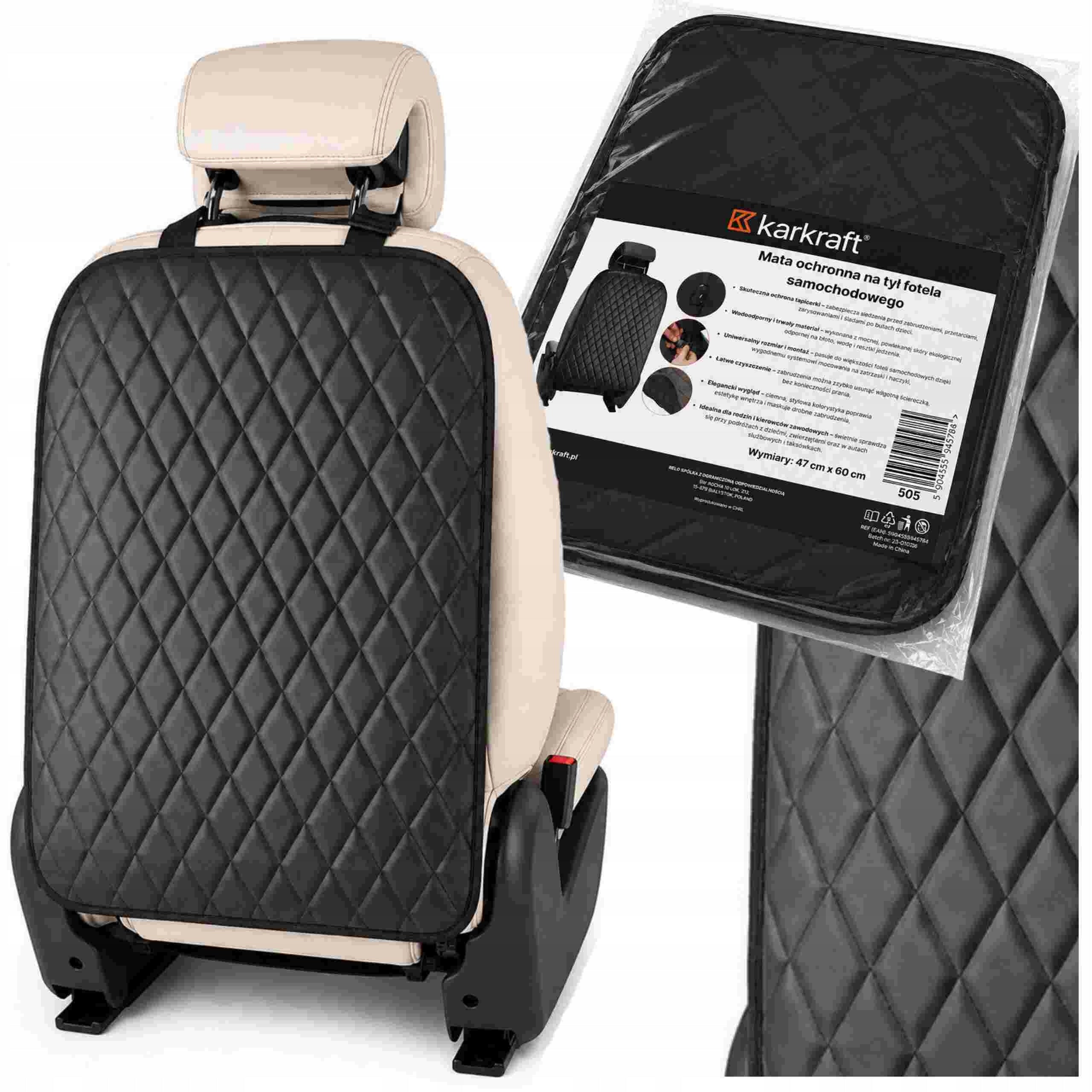 LEATHER PROTECTIVE MAT BACK SEAT PROTECTOR BACK SEAT COVER