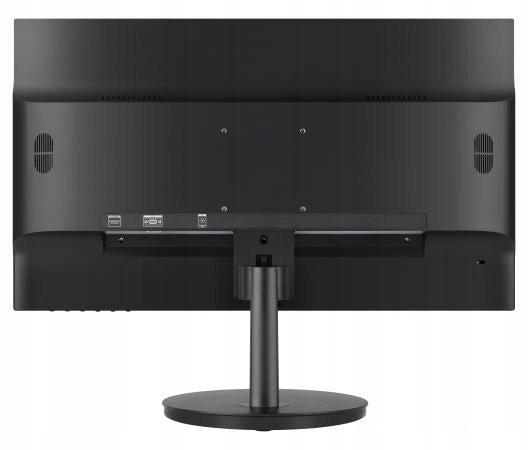 LED Monitor HIKVISION DS-D5022FN00 21,5 " 1920 x 1080 px VA Packaging status original