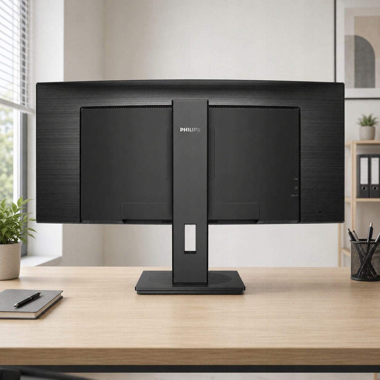 LED Monitor Philips 346B1C UWQHD 34" Cali 3440 x 1440 px VA USB-C KVM 5 ms Brand Philips