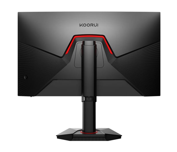 LED monitor 27" KOORUI G2722P IPS 200 Hz 1ms Brand Koorui