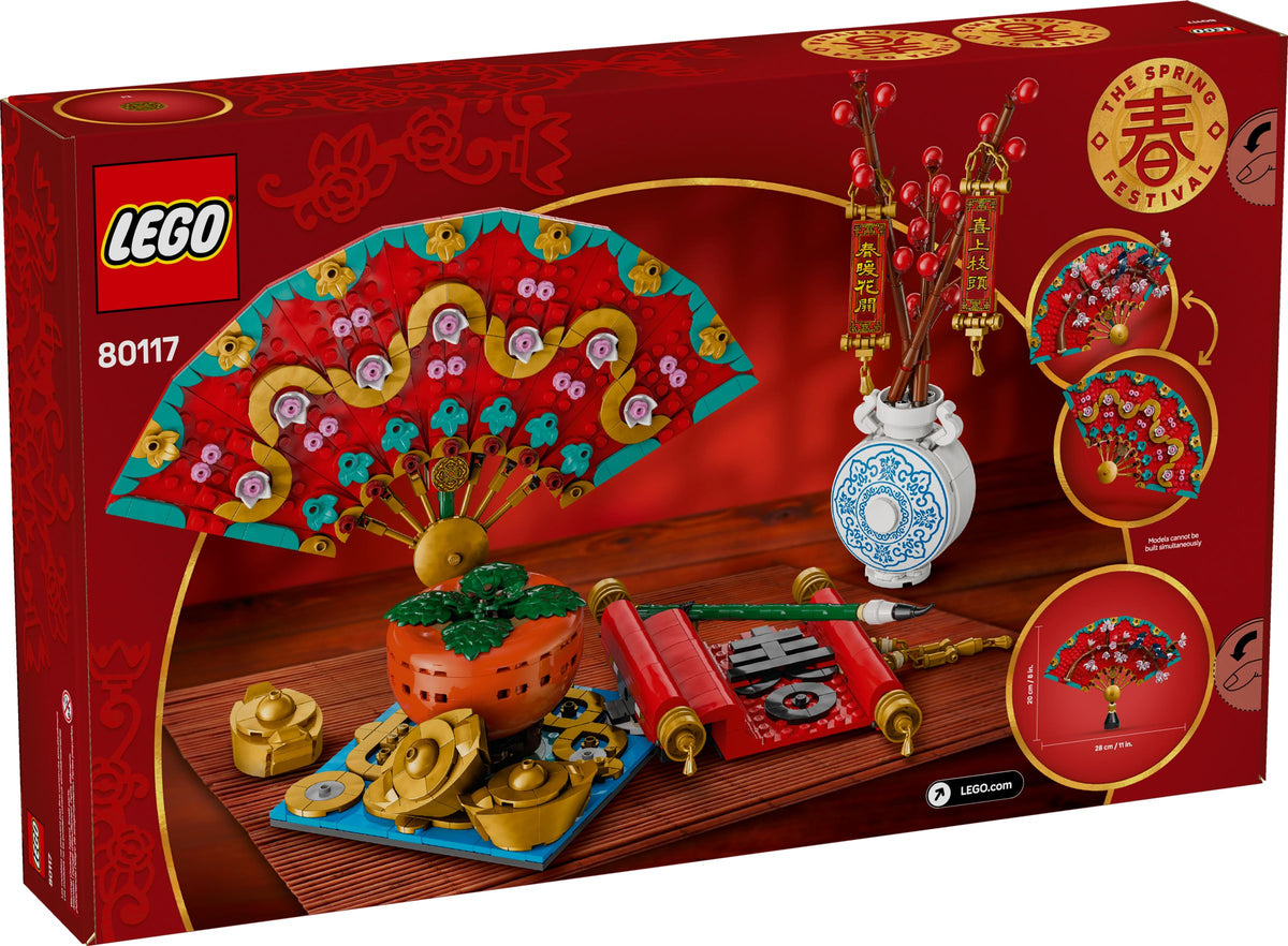LEGO 80117 Successful Good Fortune 1021 elements 9+ Spring Festival Brand LEGO