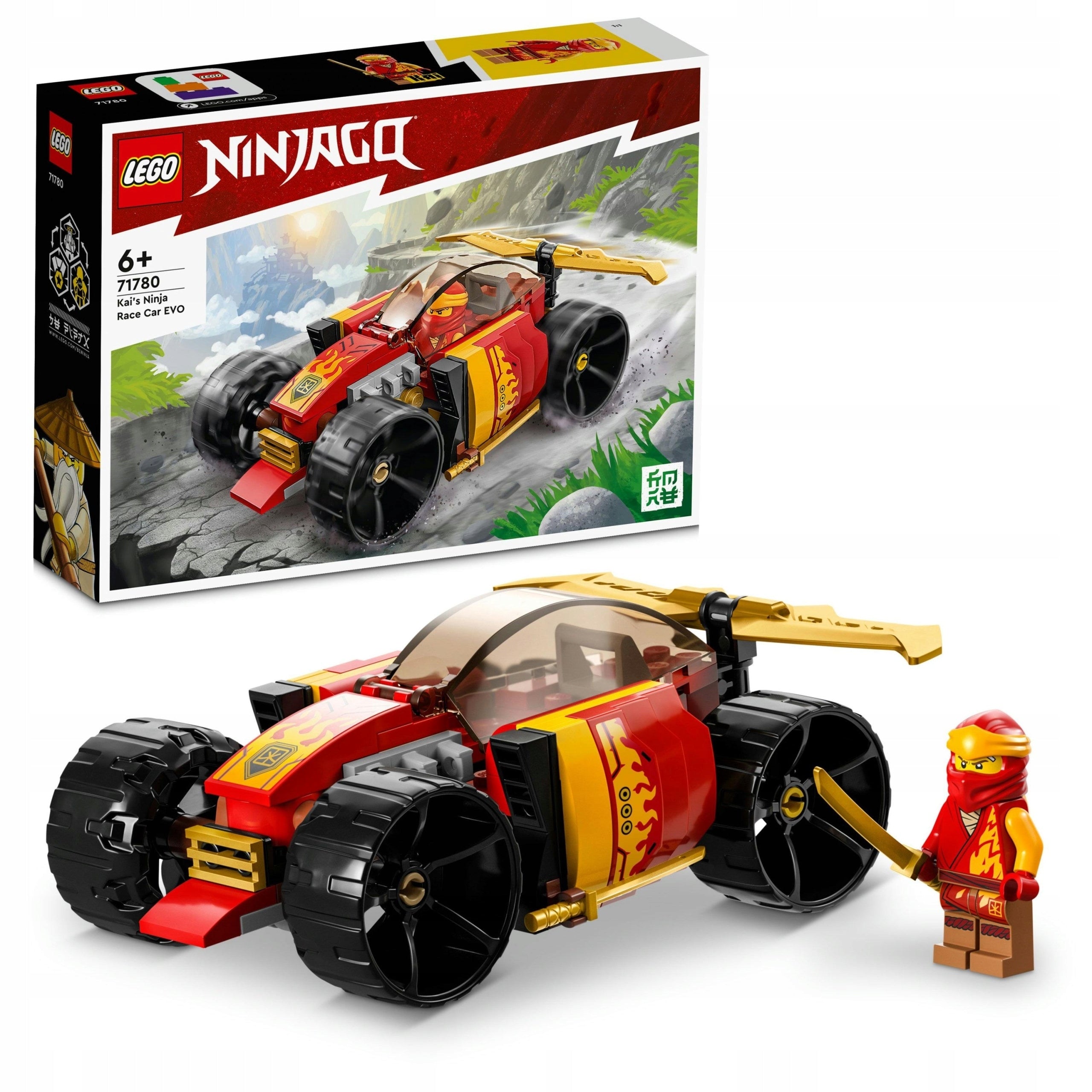LEGO Ninjago 71780 Kai's Ninja Racer EVO