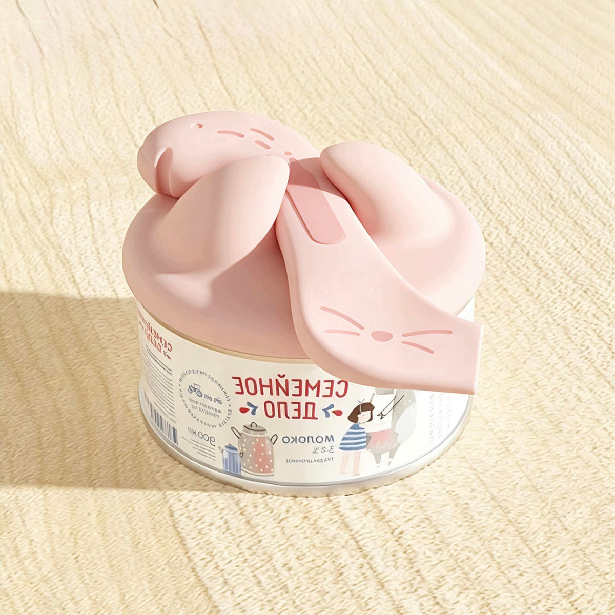 LID FOR CAT DOG FOOD CAN UNIVERSAL + OPENER Packaging status original