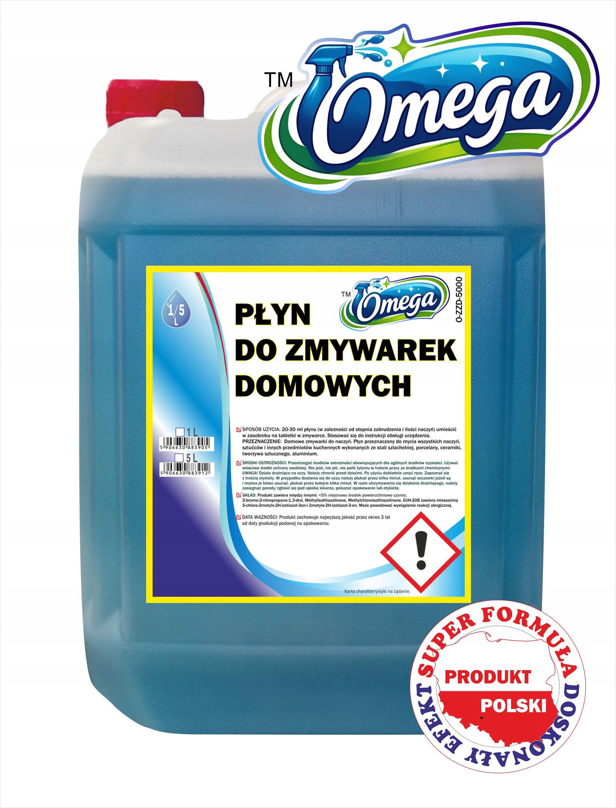 LIQUID FOR HOUSEHOLD DISHWASHERS (OP.5L) OMEGA Brand no brand