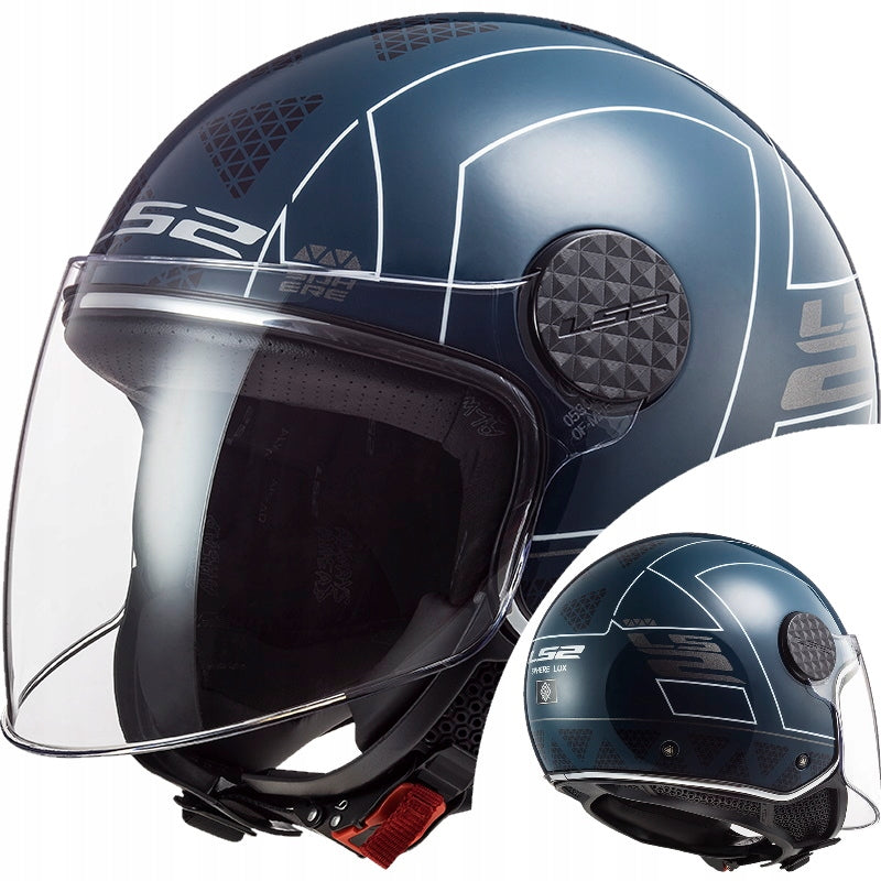 LS2 OF558 Sphere Lux Linus Cobalt XS helmet