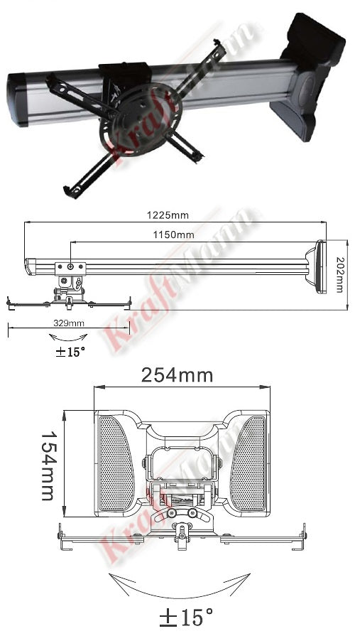 LUX Wall Mount 120 CM For 18KG Projector Brand Kraftmann