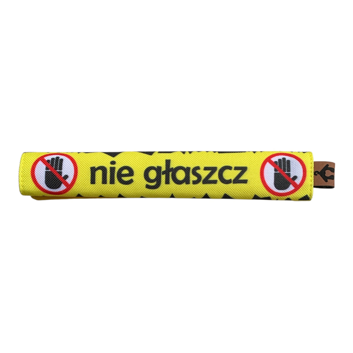Lanyard cover Do not stroke