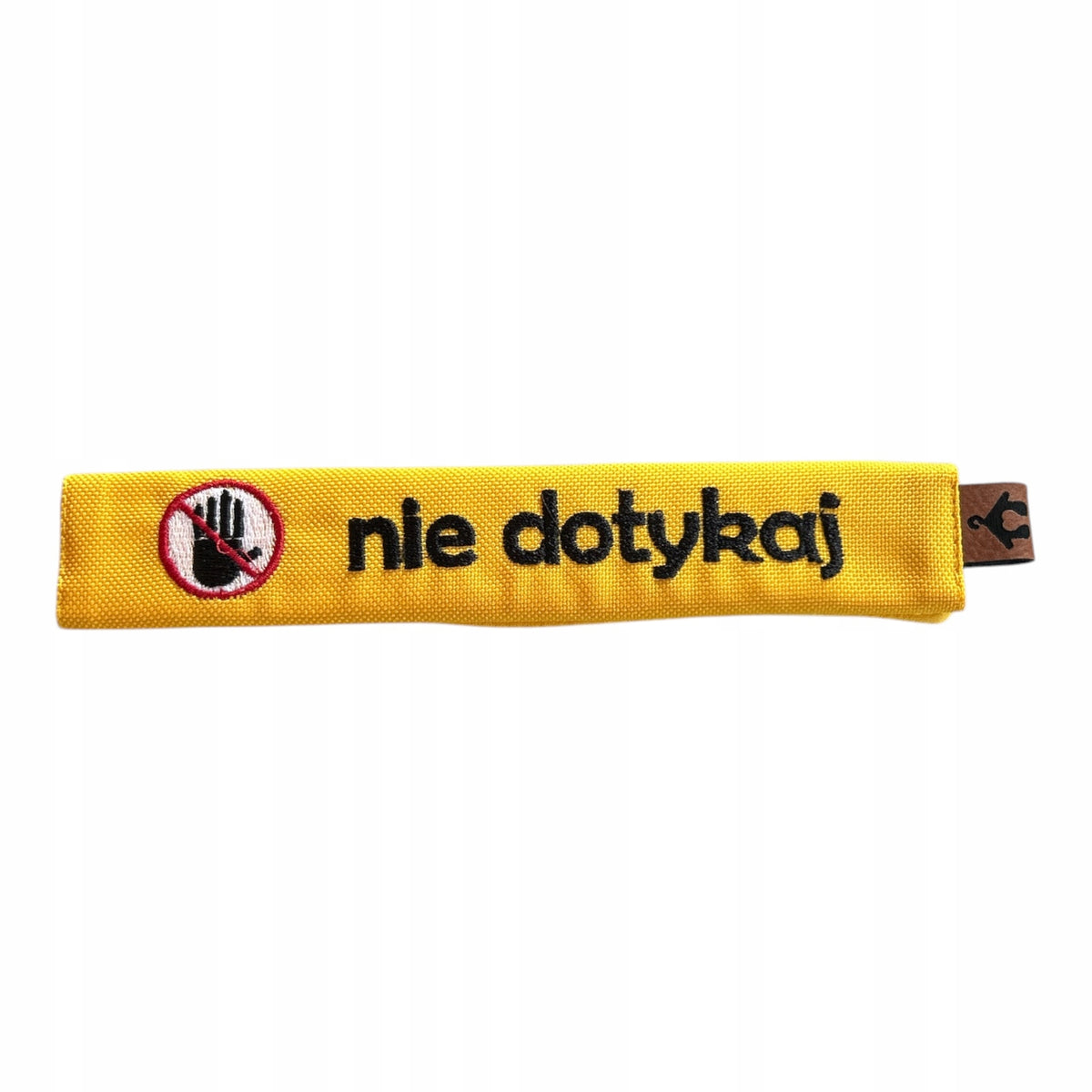 Lanyard cover Do not touch