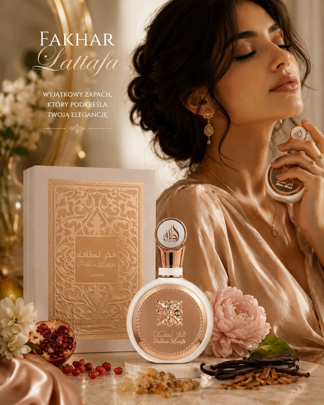 Lataffa Fakhhar For Women 100ml Perfumed Water Sweet Seductive Manufacturer code 6956996728647