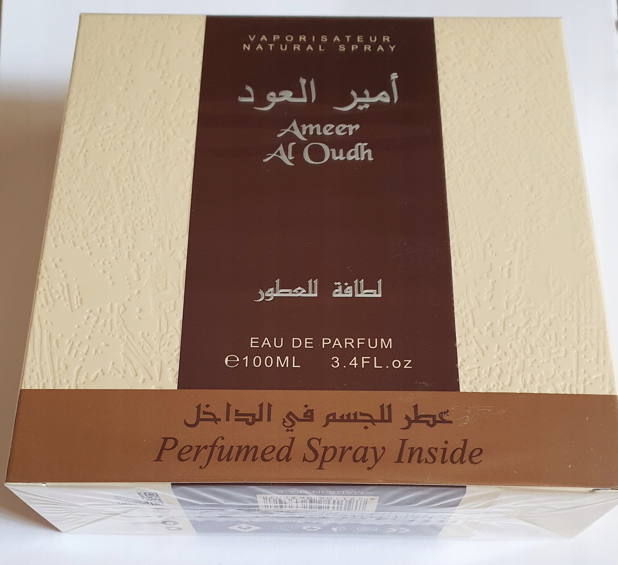 Lattafa Ameer Al Oudh Arabic Perfume Gift Set 100 ml +Deodorant EAN (GTIN) 6291106063707