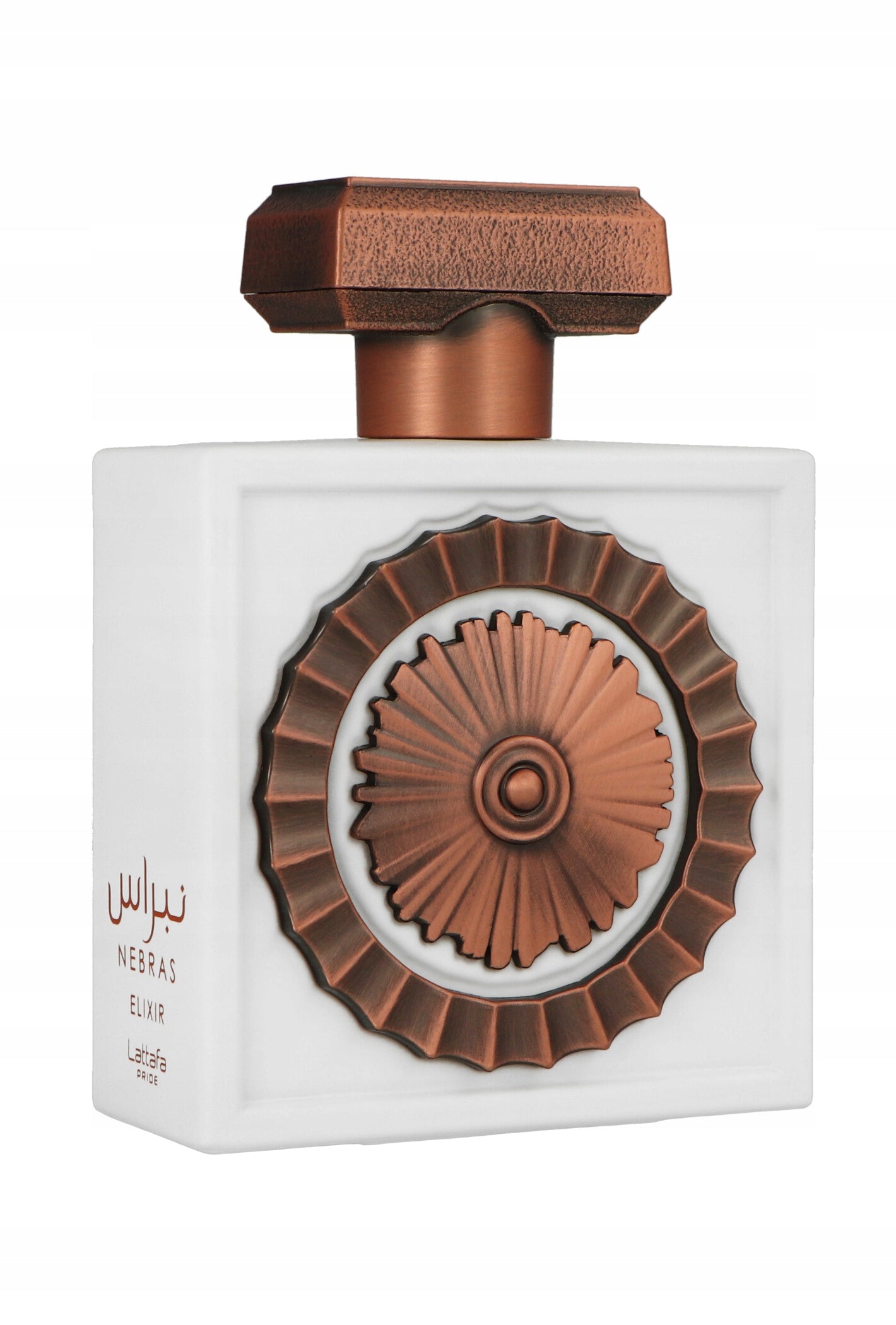 Lattafa Pride Nebras Elixir Eau de Parfum 100ml Brand Lattafa