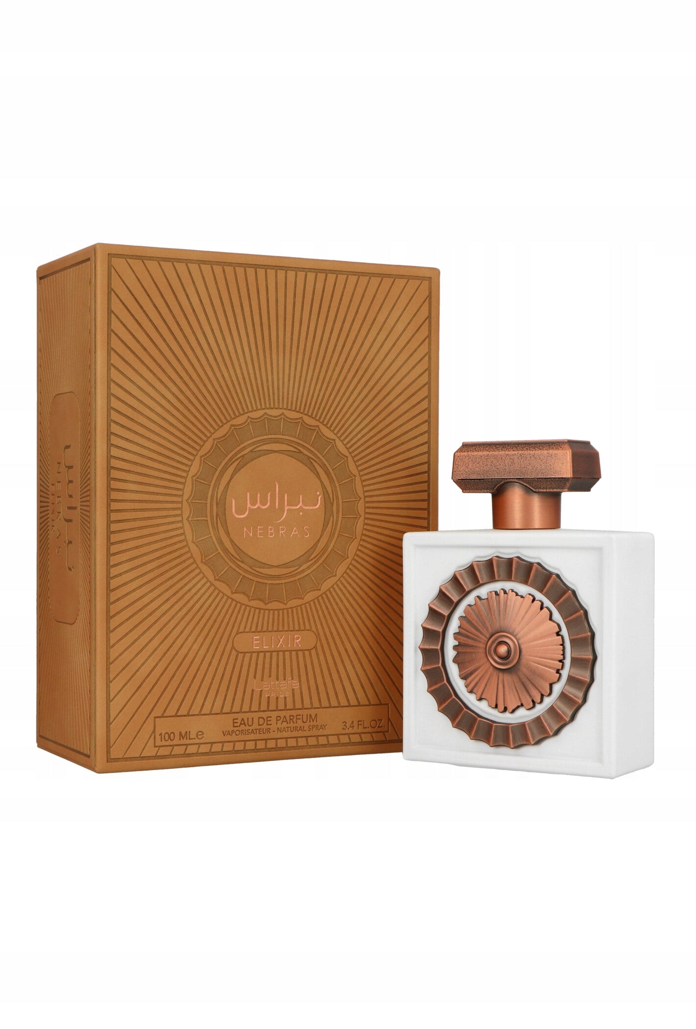 Lattafa Pride Nebras Elixir Eau de Parfum 100ml