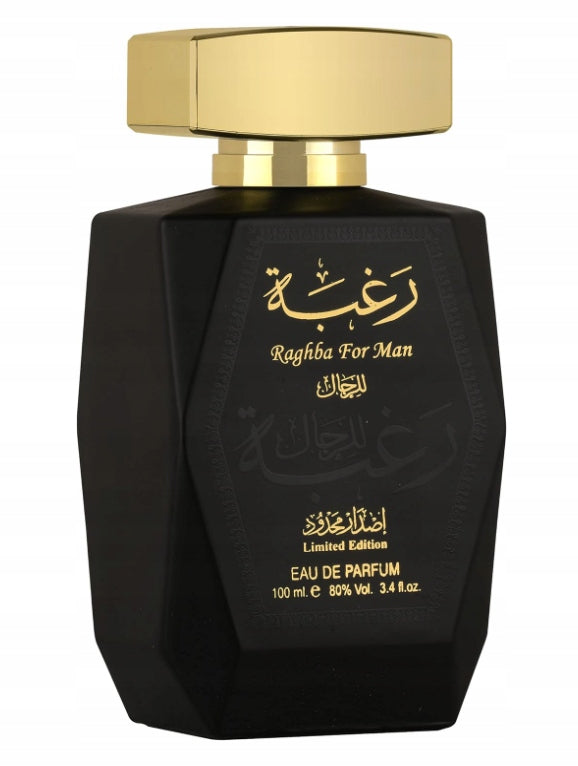 Lattafa Raghba For Man Arabic Perfume for Men 100 ml + Deo 50 ml EDP