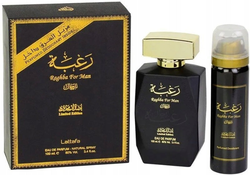 Lattafa Raghba For Man Set 100ml EDP Perfumed Water + 50ml Deodorant