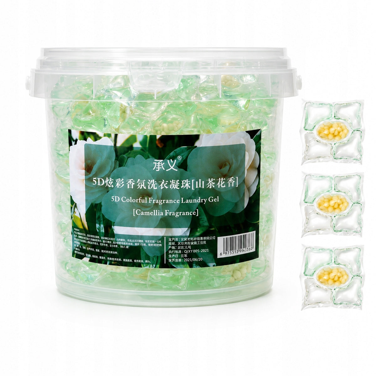 Laundry Capsules 140pcs Laundry Beads bucket Packaging status original