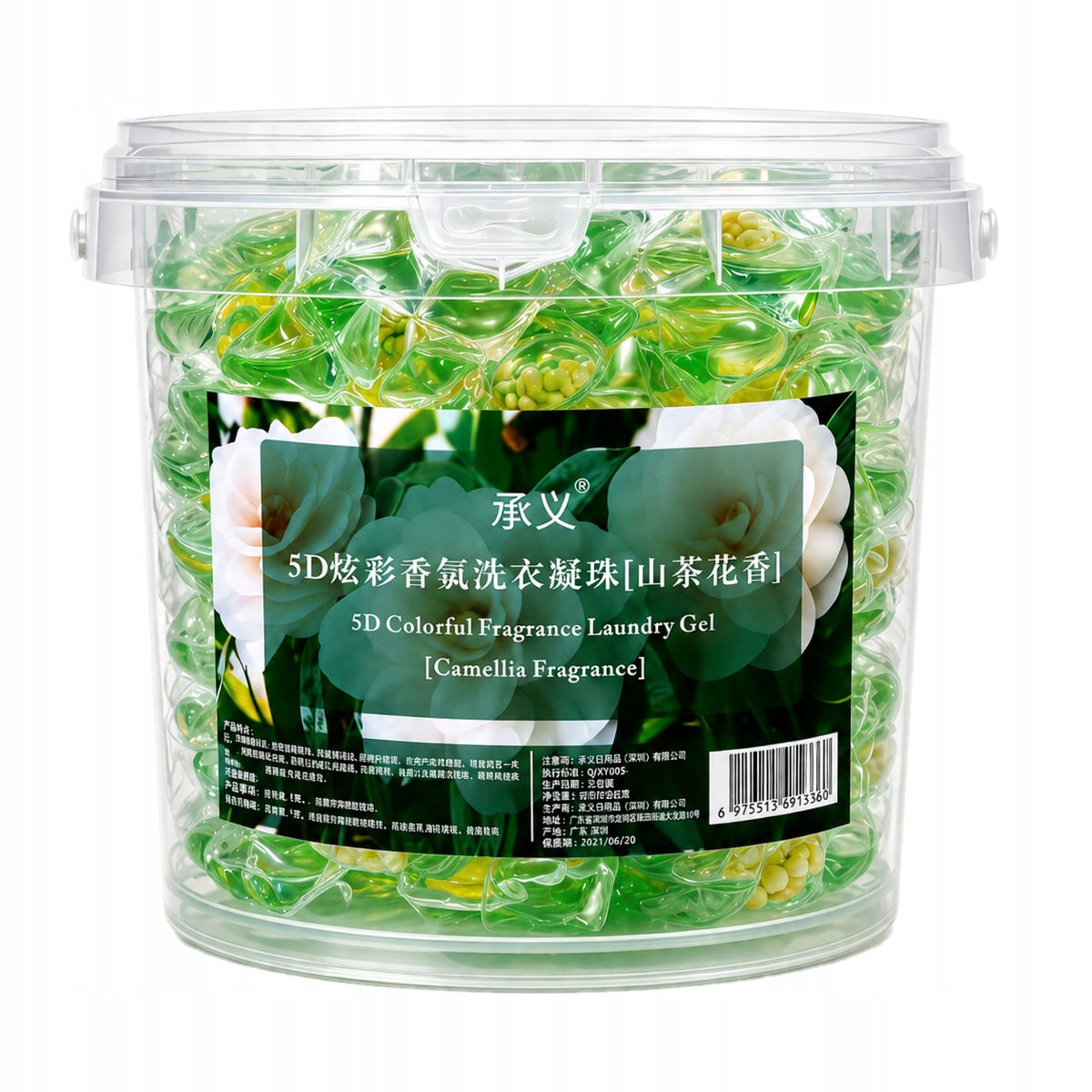 Laundry Capsules 140pcs Laundry Beads bucket