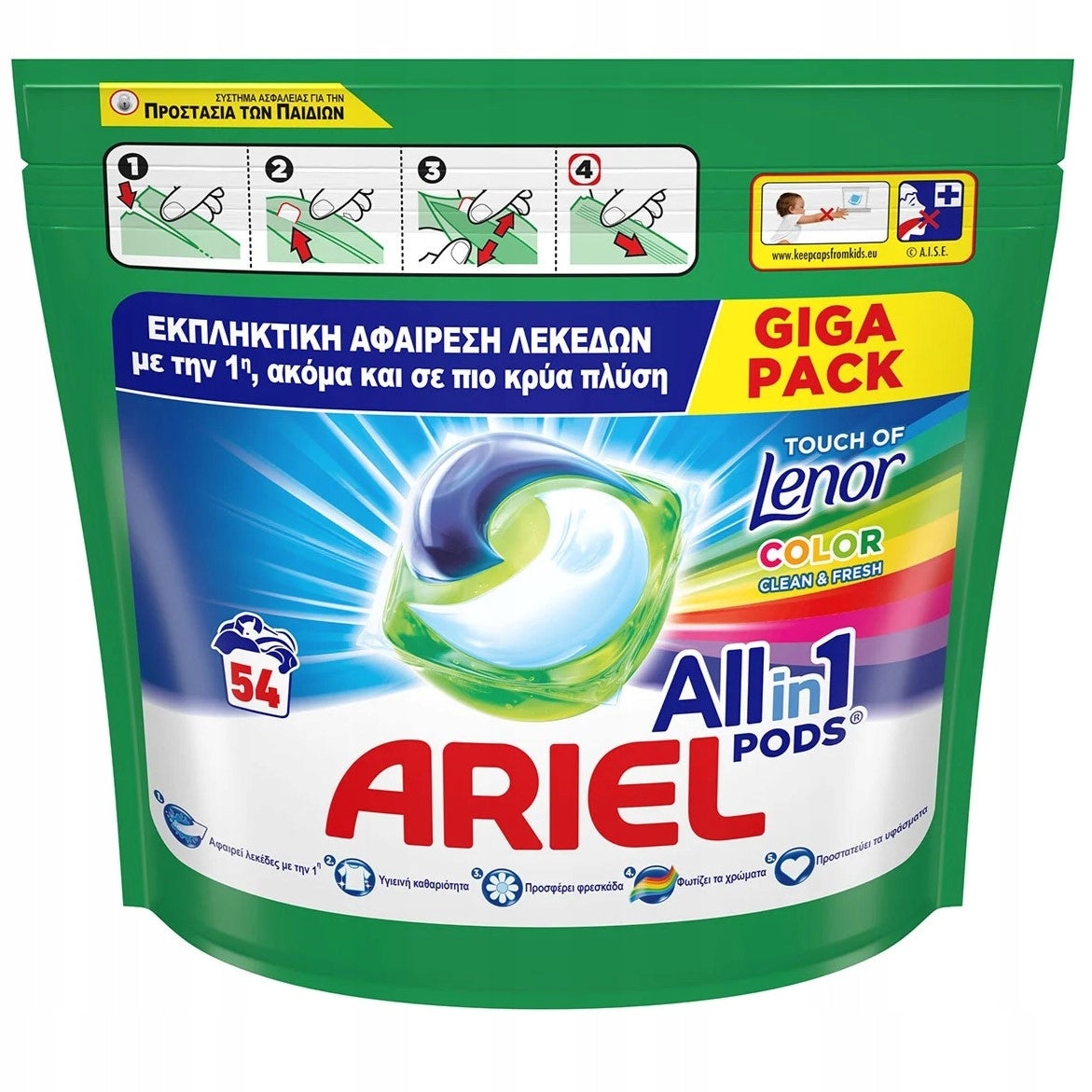 Laundry Capsules Color EFFECTIVE EFFICIENT Beautiful Laundry Scent 54 Pieces