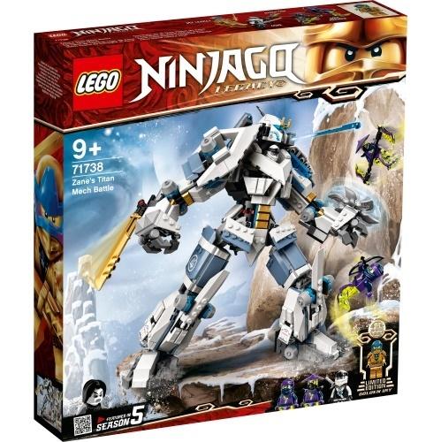 Lego Ninjago 71738 Clash of Titans Moss