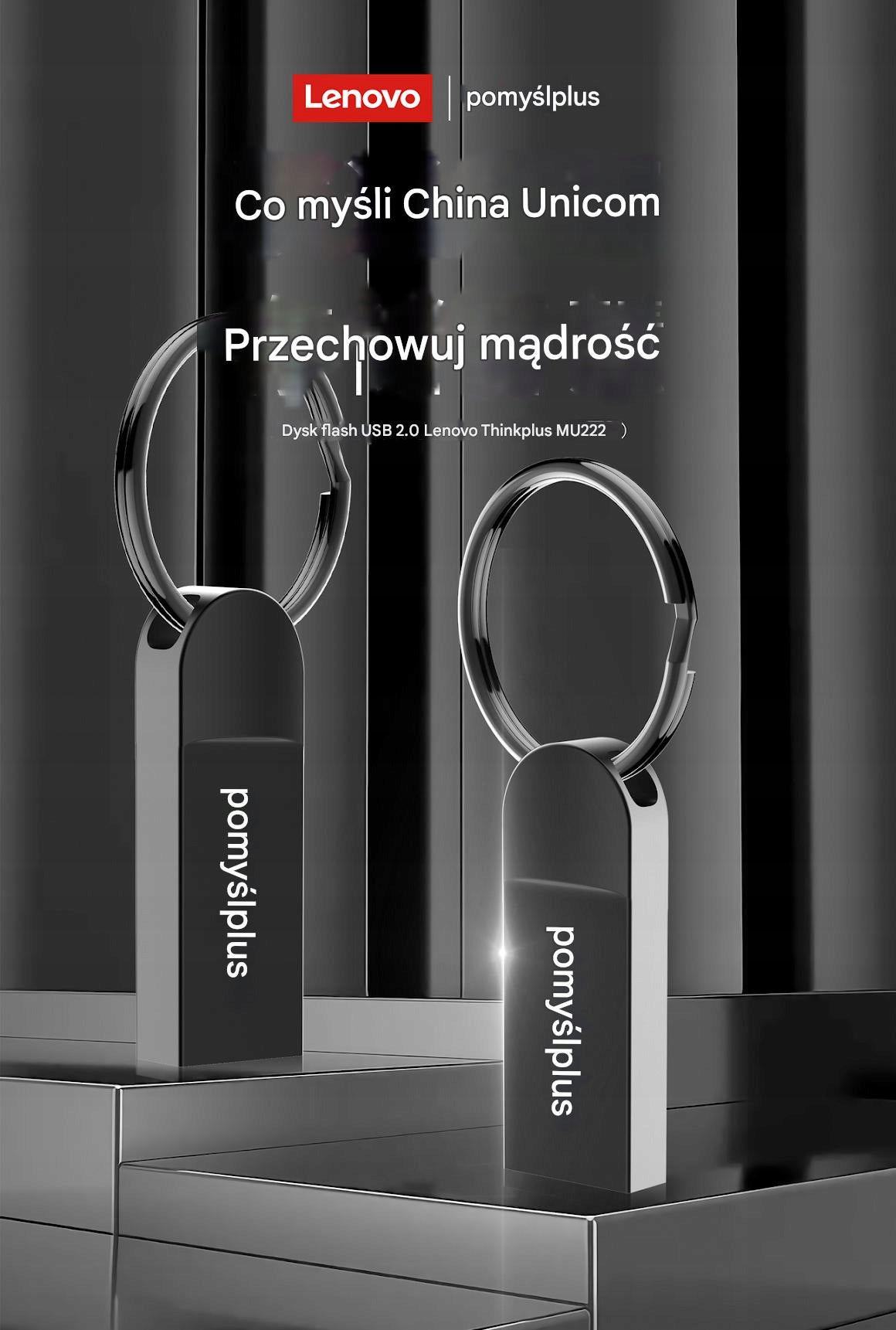 Lenovo ThinkPlus MU222 USB 2.0 Metal USB Drive Packaging status original