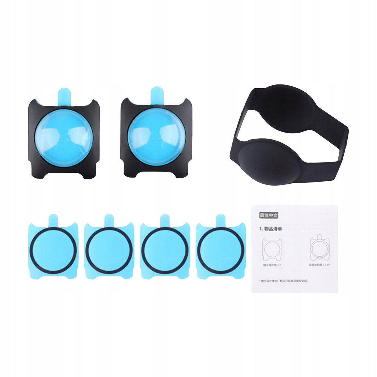 Lens Protector, with Silic Sleeve with Spare Double Sided Adhesive Sticker Brand no brand