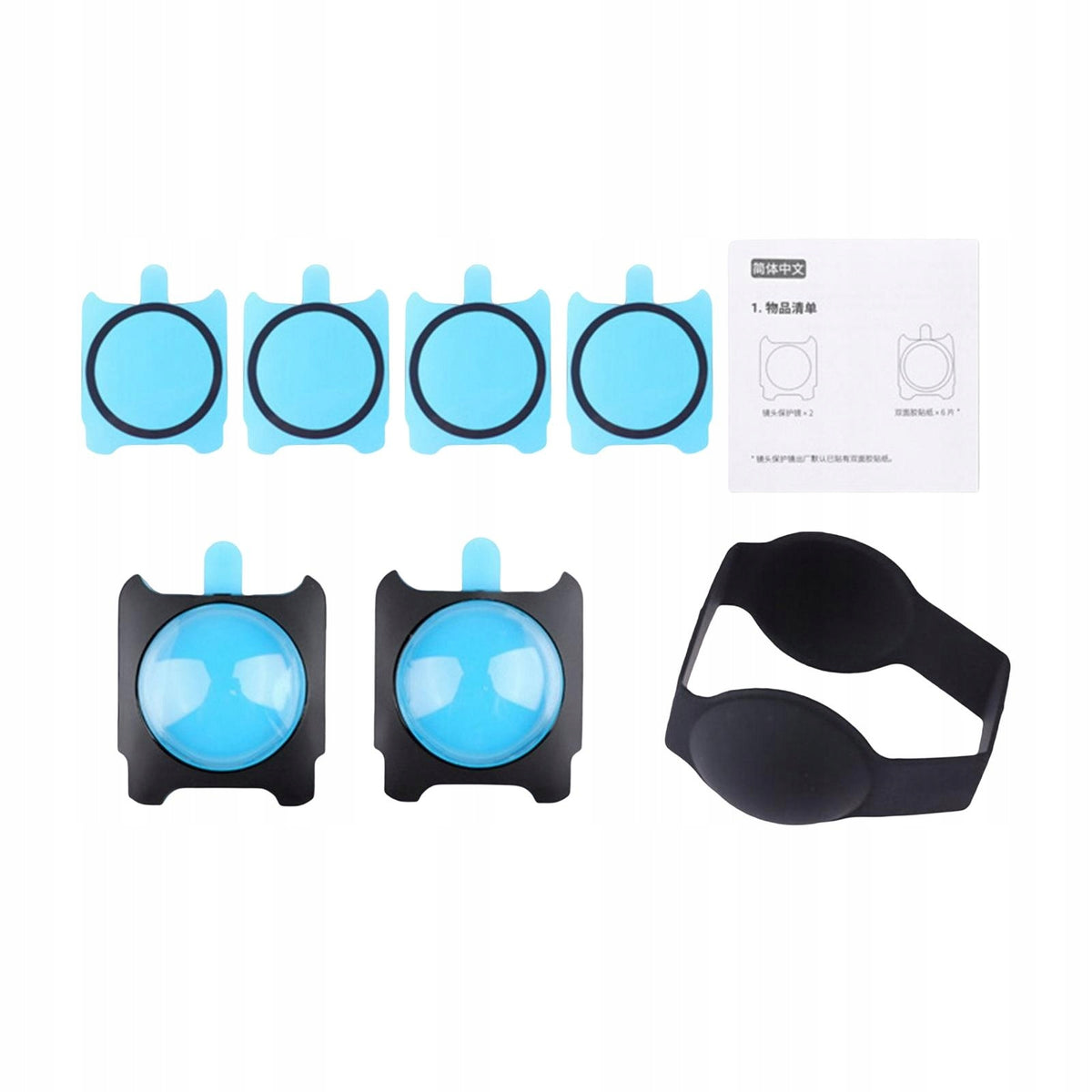 Lens Protector, with Silic Sleeve with Spare Double Sided Adhesive Sticker