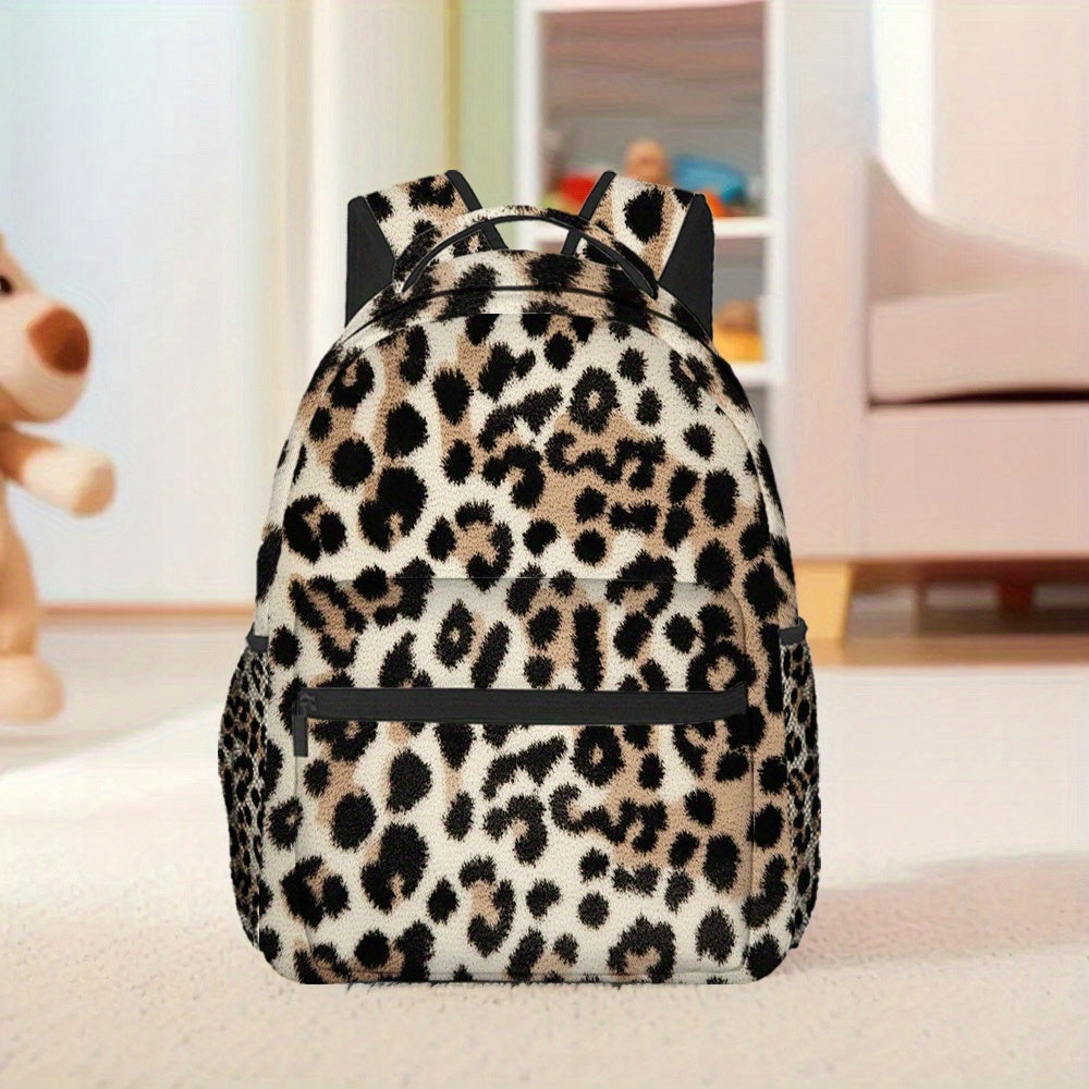 Leopard Print School Backpack - Lightweight and Compact