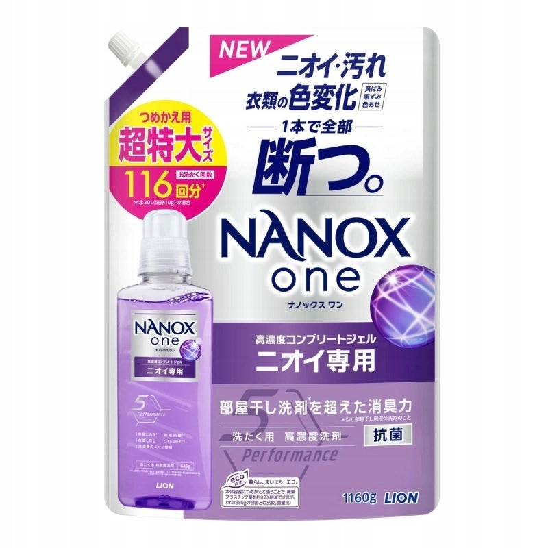 Lion Nanox One Liquid laundry detergent refill 1160g