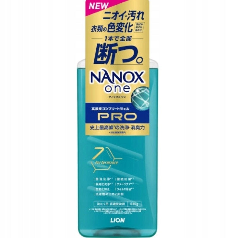 Lion Nanox One Pro Liquid detergent 640g