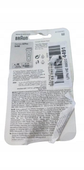 Lithium Bearing Grease 150 g Kind grease