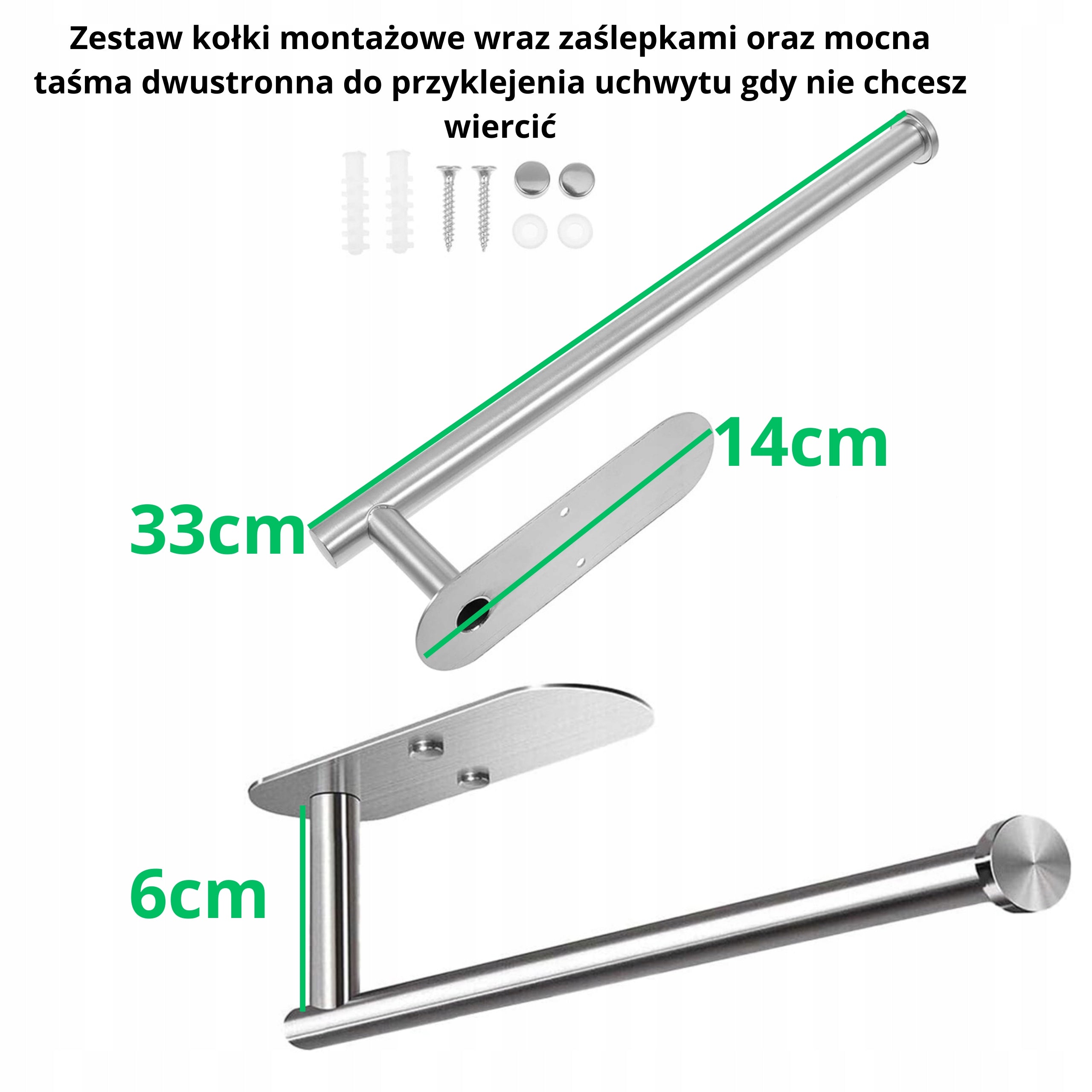 Loft Style Paper Towel Holder Metal Self Adhesive Silver Brand no brand