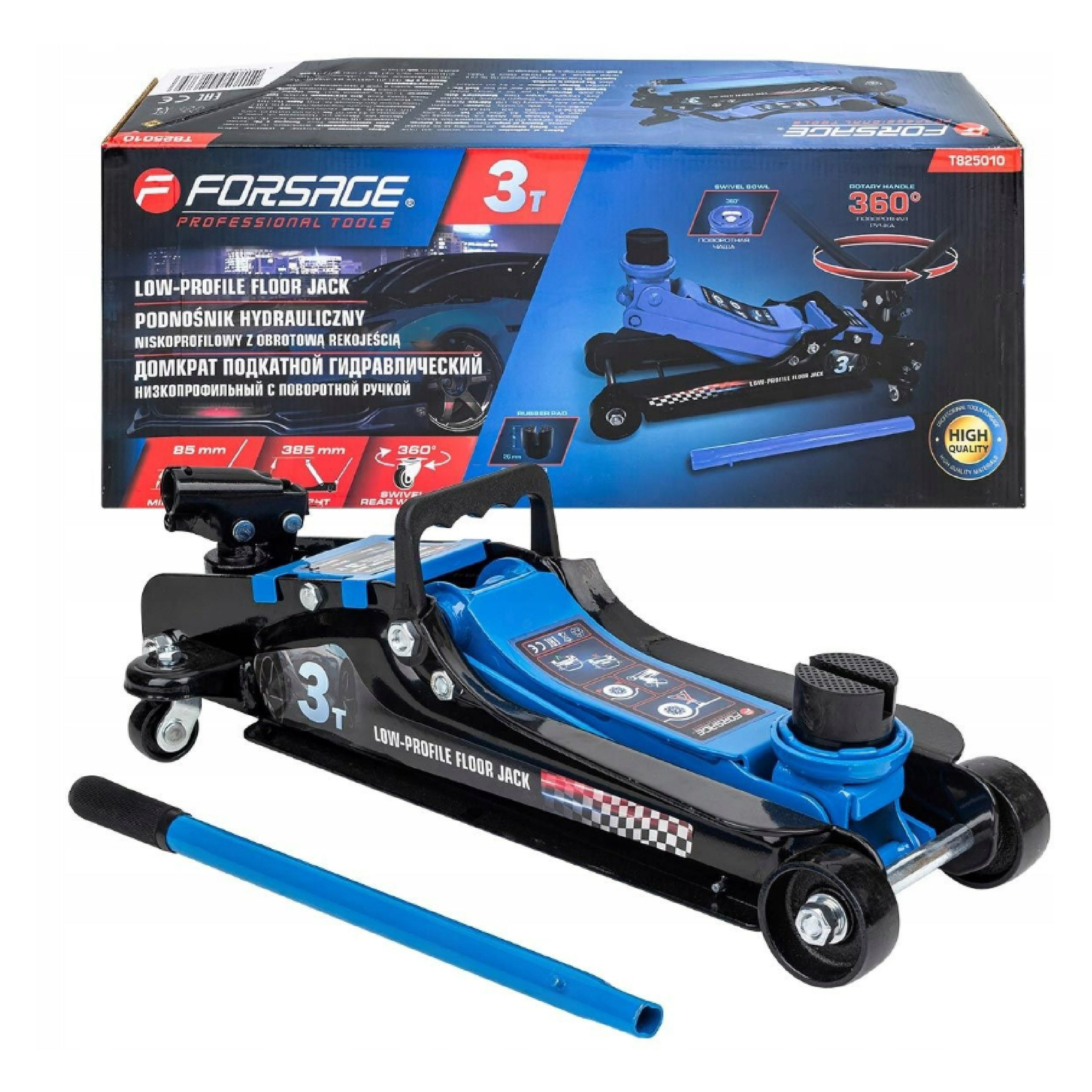 Low Profile Car Frog Lift 85-380mm 3T Hydraulic Point Manufacturer code 51087