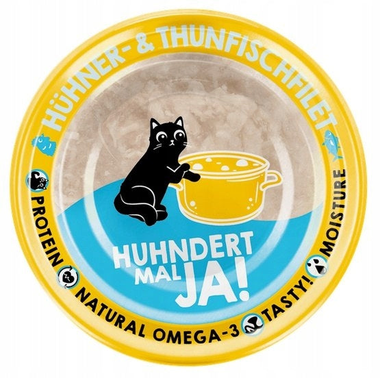 Lucky Lou Ex. Food Fillet chicken tuna in broth 70g for picky cat Manufacturer code 4262437742410