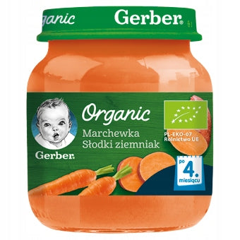 Lunch Gerber Organic Carrot sweet potato after 4 months 125 g x 6 EAN (GTIN) 7613036047135