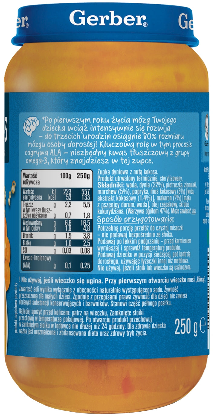 Lunch Gerber Pumpkin soup with coconut note from 12 months 250 g SOUP CREAM Packaging status original