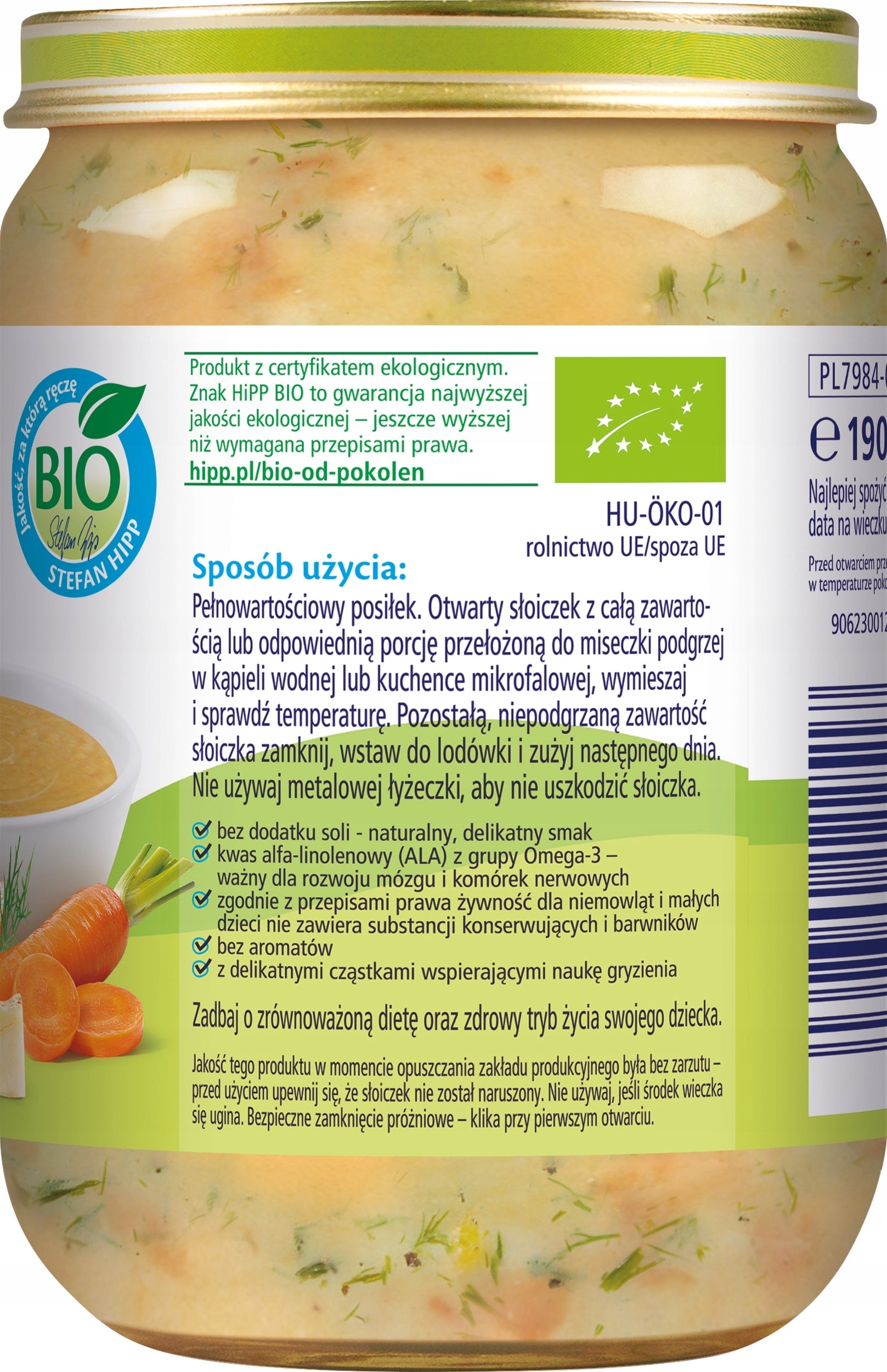 Lunch HiPP Dill soup with rice and turkey BIO 190g after 7 months Brand Hipp