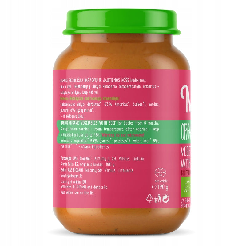 Lunch for Children Organic Carrot Potato Beef 6m+ 190g Mamuko Brand Mamuko
