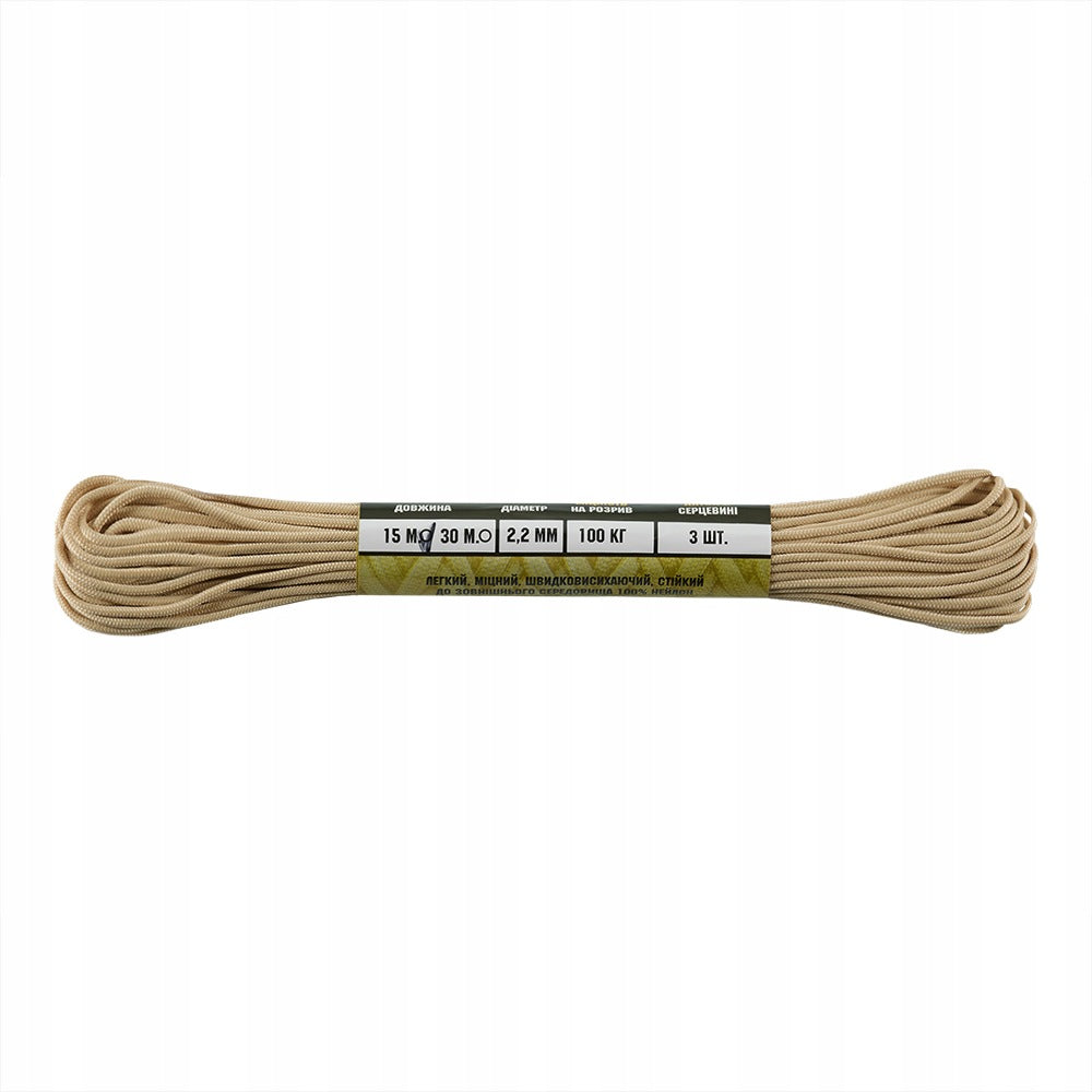 M-TAC Paracord Minicord 15m Sand Packaging status original