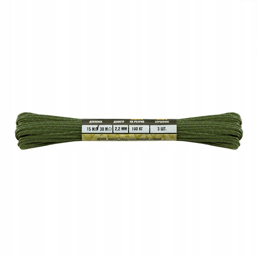 M-Tac Minicord 15m Reflective Grass Paracord Packaging status original