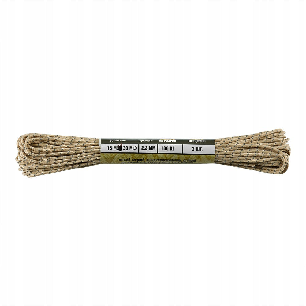 M-Tac Paracord Minicord 15m Reflective Sand Packaging status original