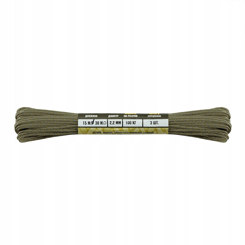 M-Tac Paracord Minicord 15m Reflective Tan Packaging status original